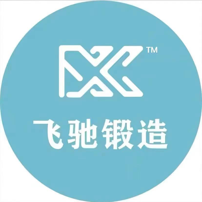 西安飞驰轮毂升级