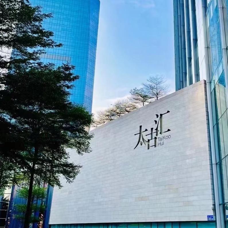 港澳精品男鞋