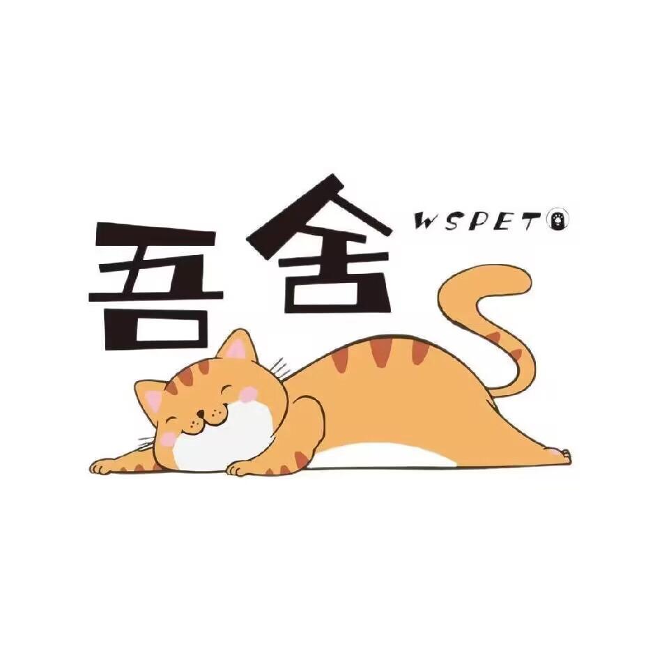 猫咪推荐官-小磊