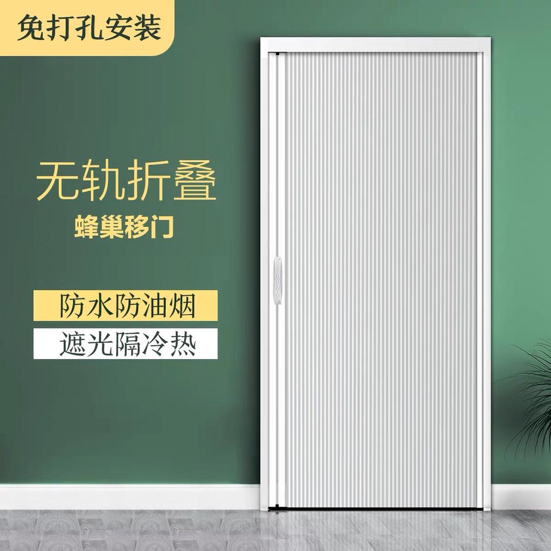 云朵门业
