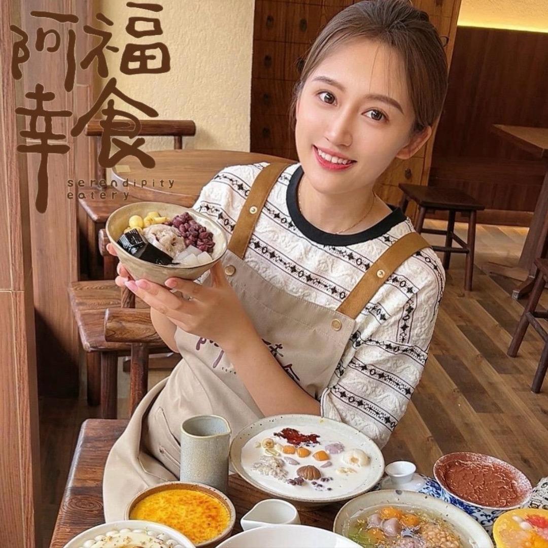阿福幸食糖水·开店指导
