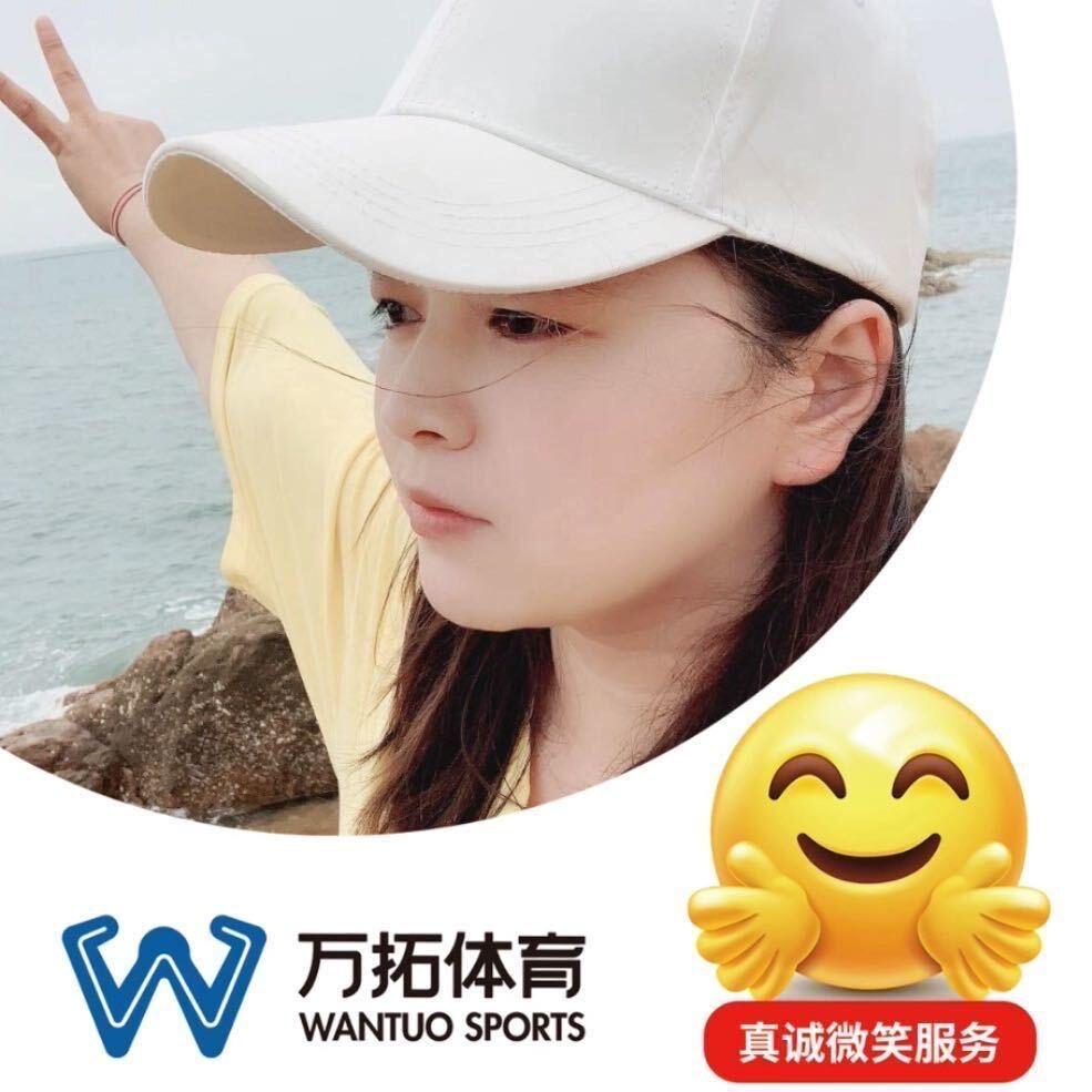 万拓体育奥北店景老师