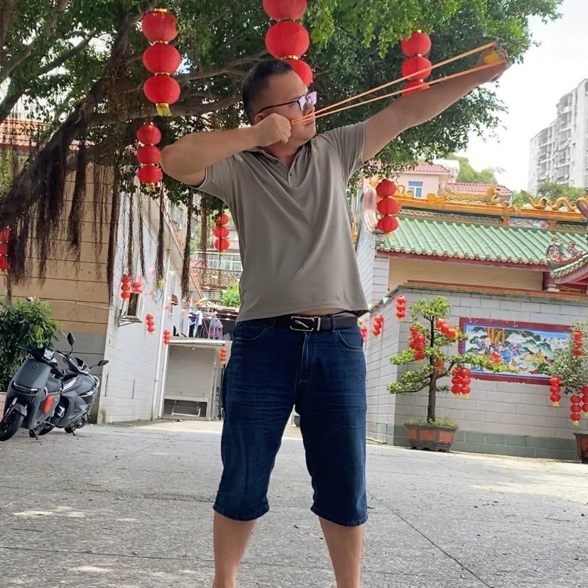 弓喜发财~总店