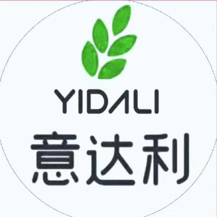 云梦意达利烘焙