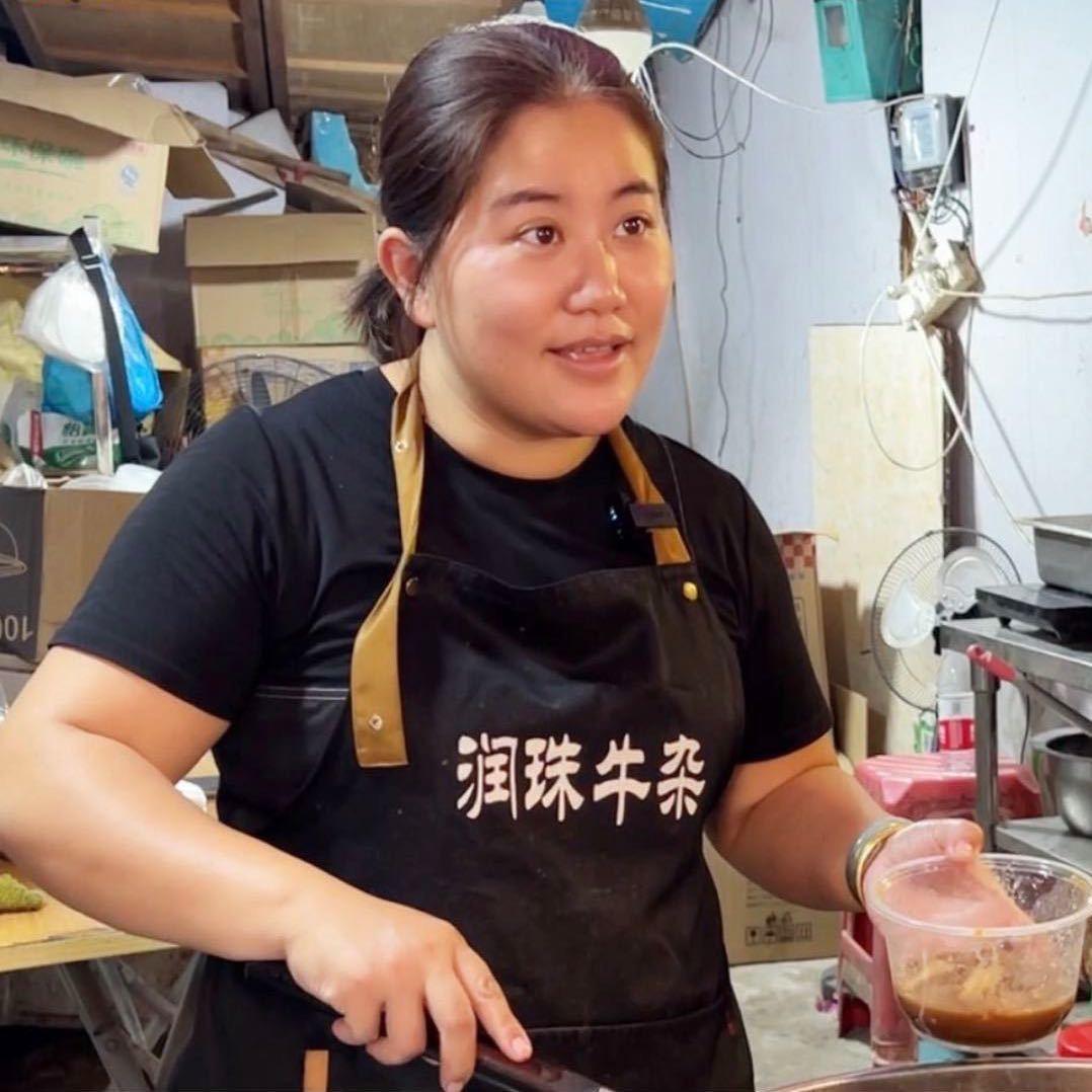 牛啊姨餐饮管理
