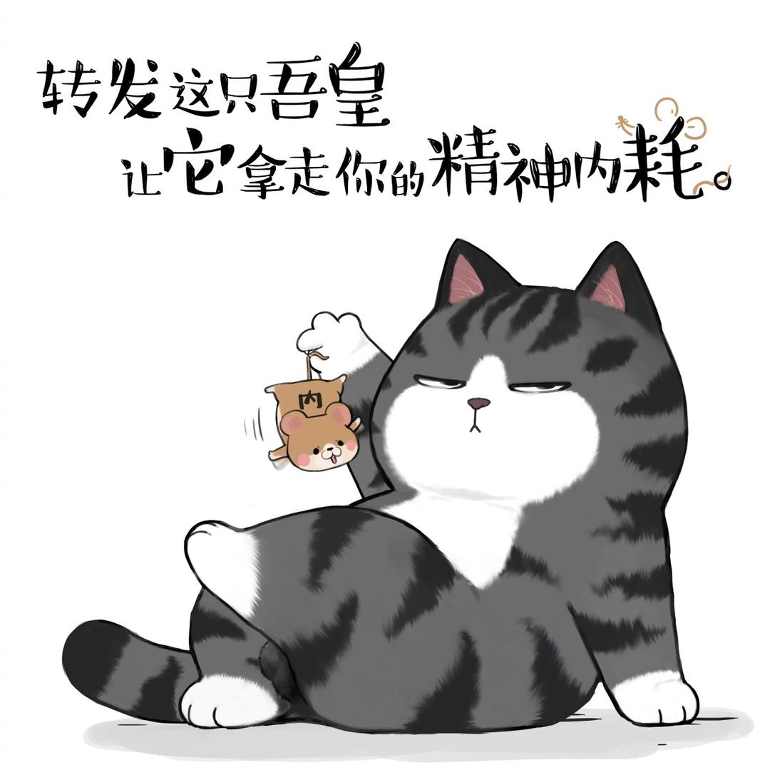 pyl