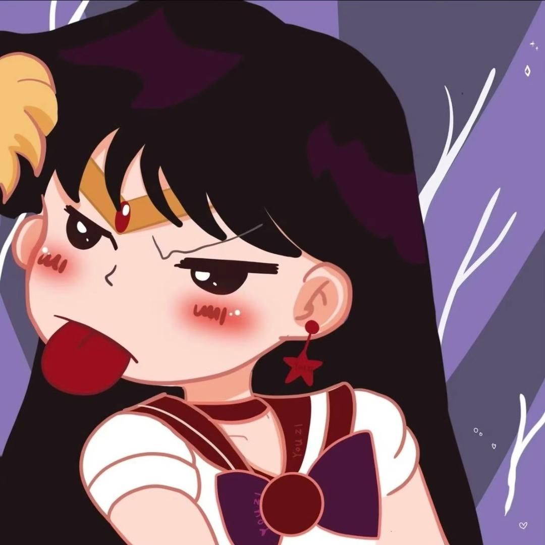 瑾
