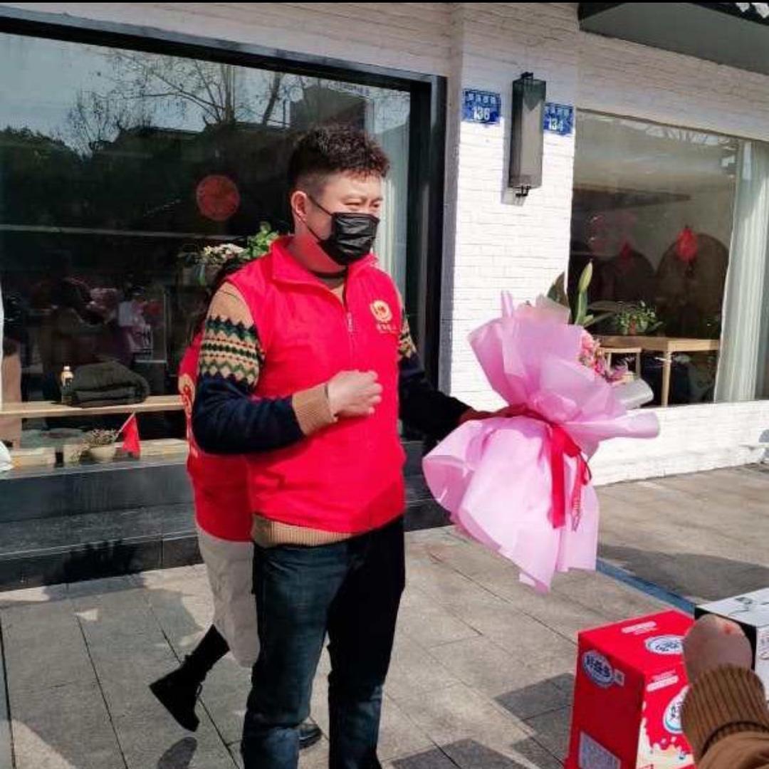 金有