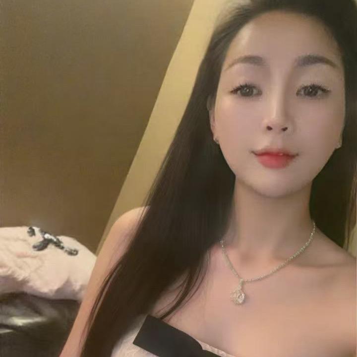 明芳cần tìm người làm