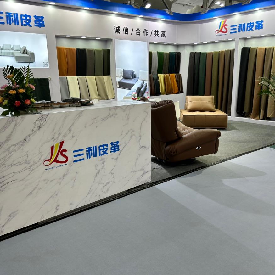 佛山市顺德区龙江镇叁利皮革店