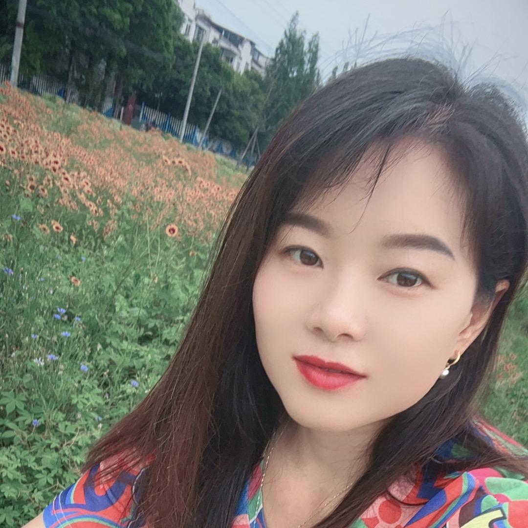 芸儿