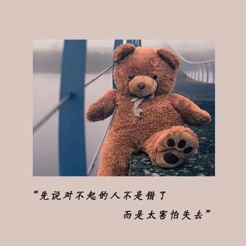 镹镹