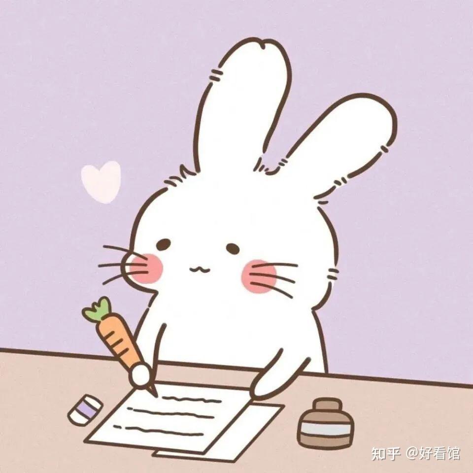 ʕ⁀㉨⁀ʔ