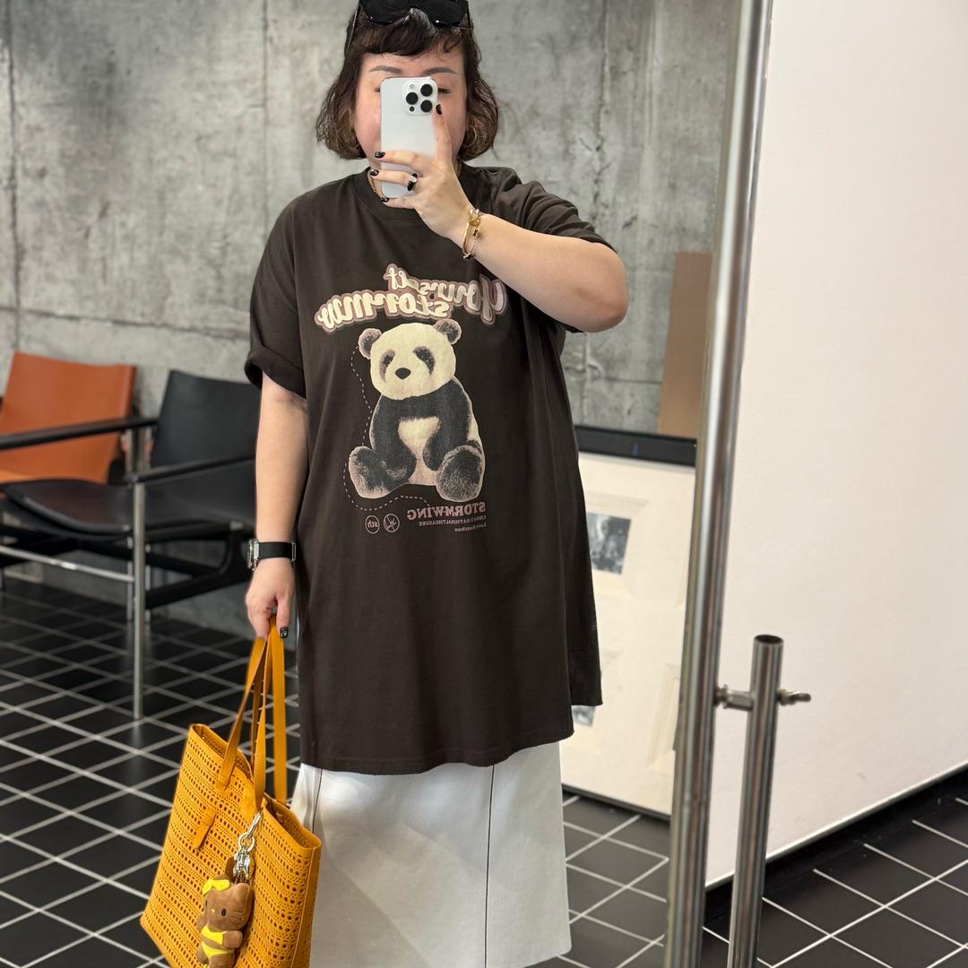 Miss冰1.0