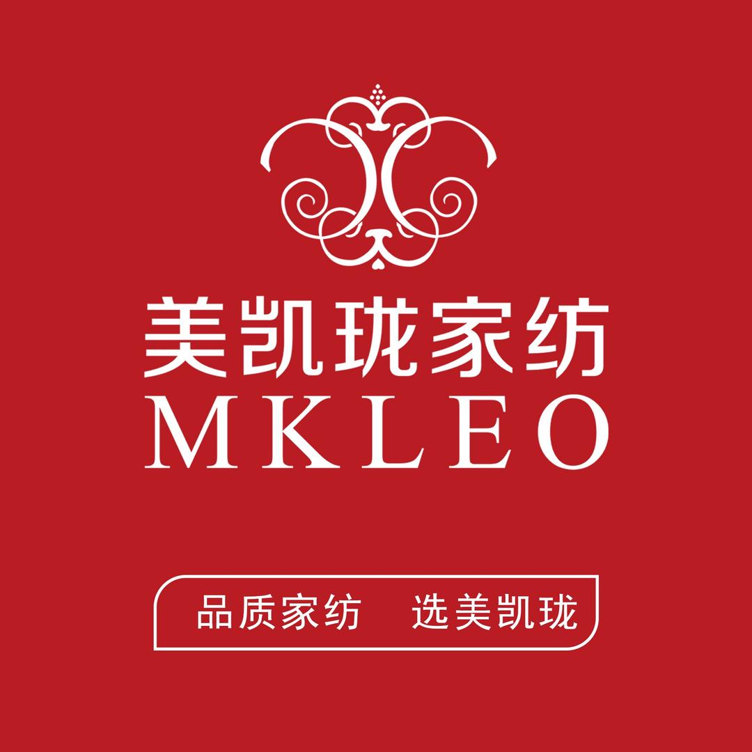 鹿邑美凯珑家纺-欢欢家纺