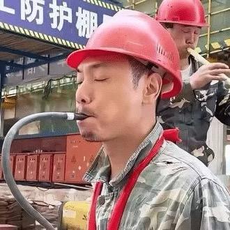 高小健优选好酒