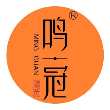 鸣冠茶业