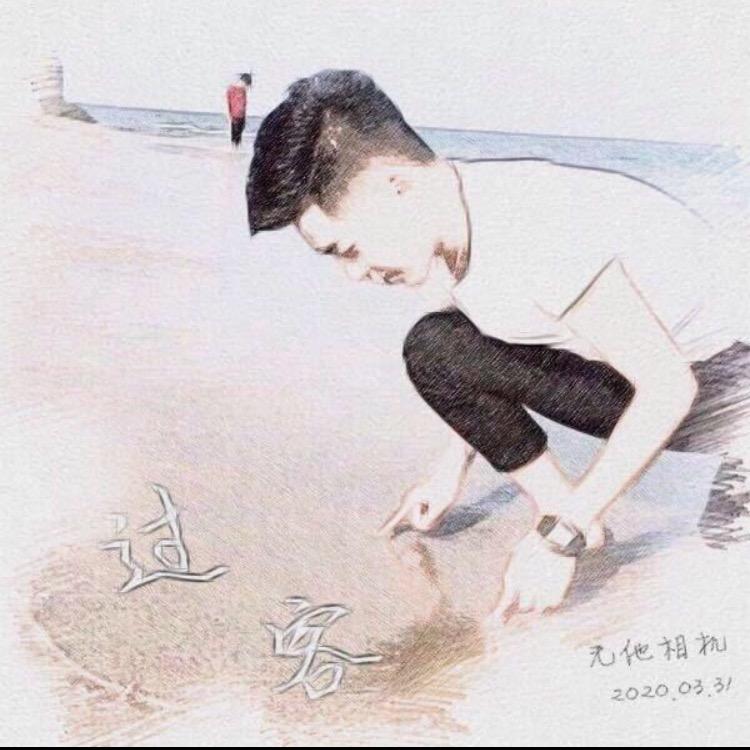 「龍東街」--大表哥ᯤ⁵ᴳ