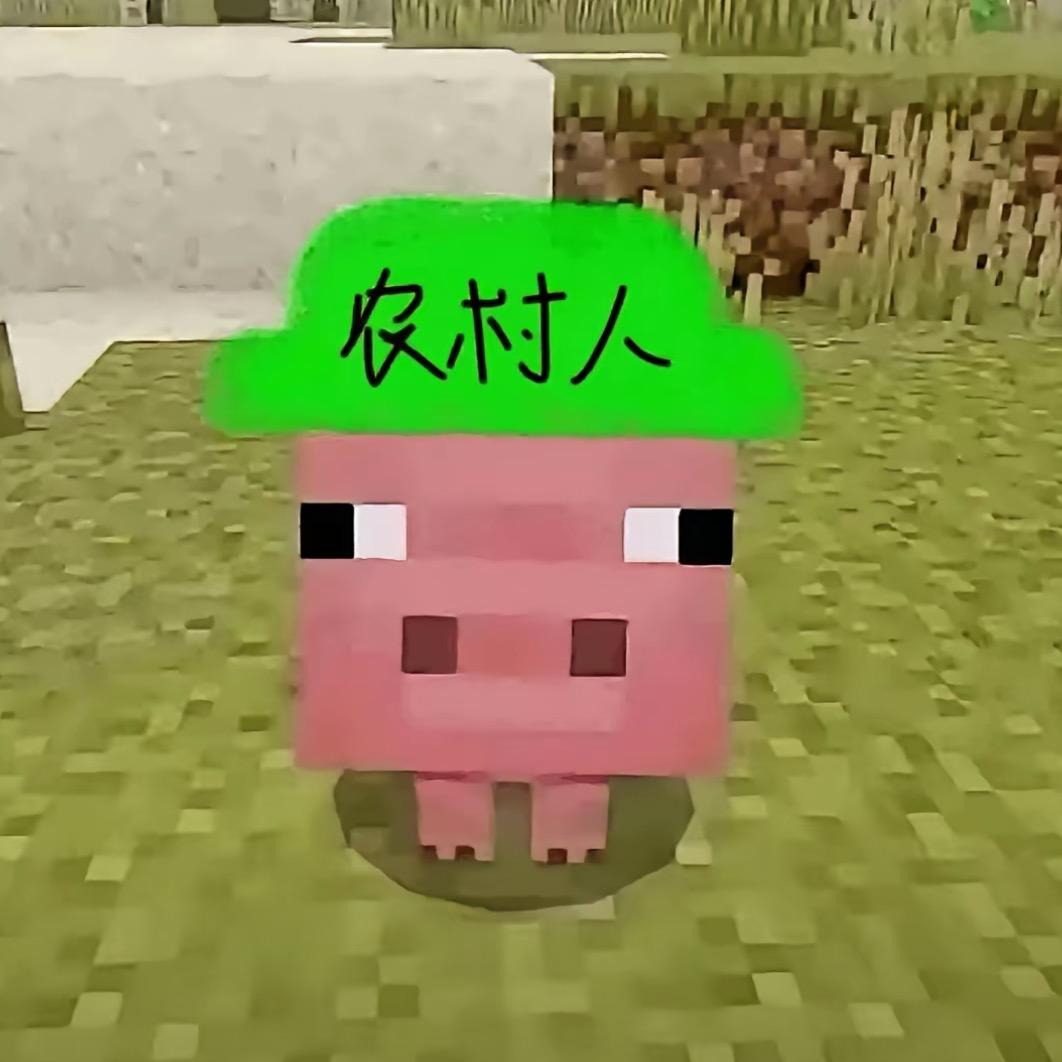 别吵
