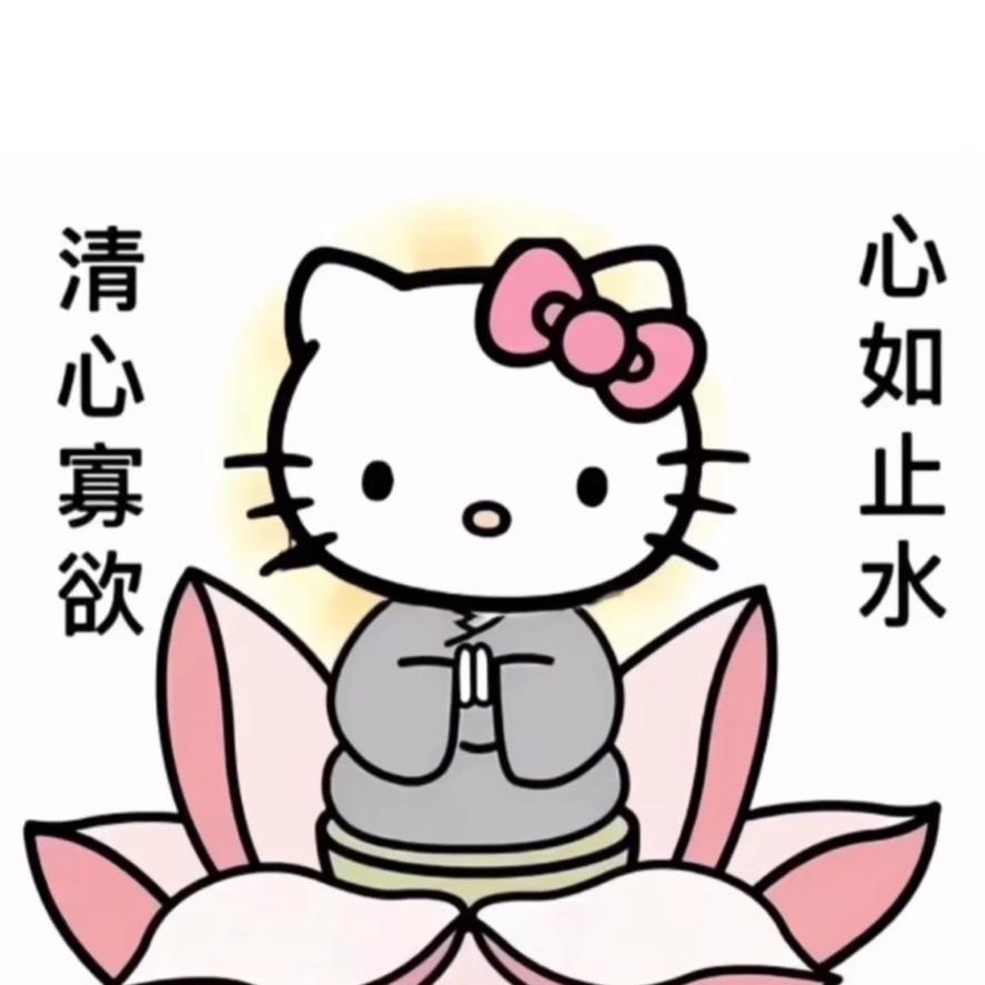 懒洋洋吃烤羊