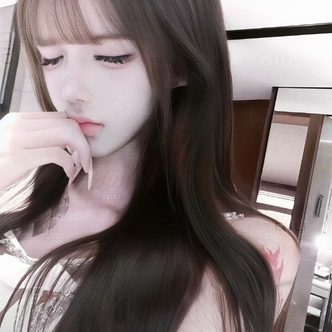 Qiu
