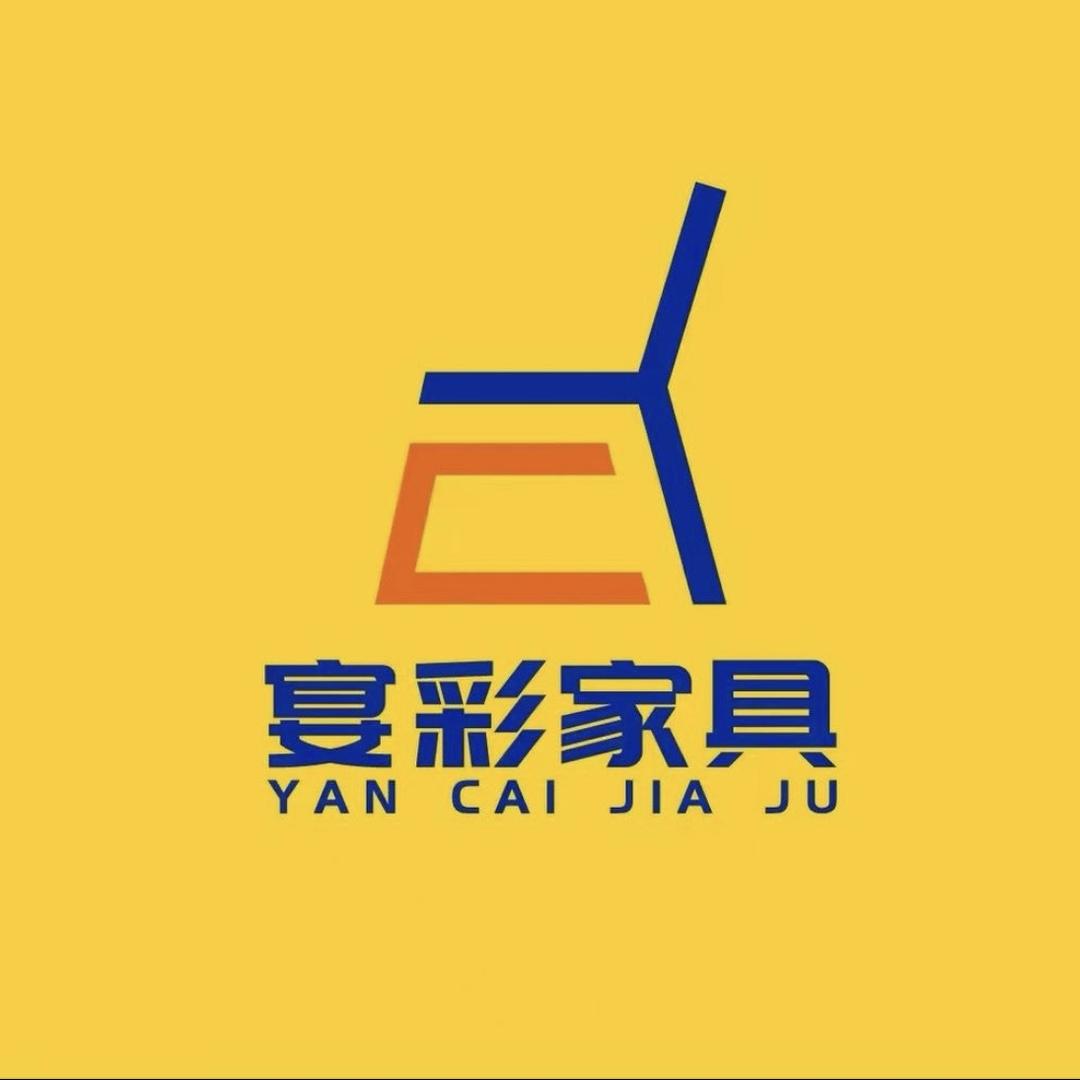 厦门宴彩家具