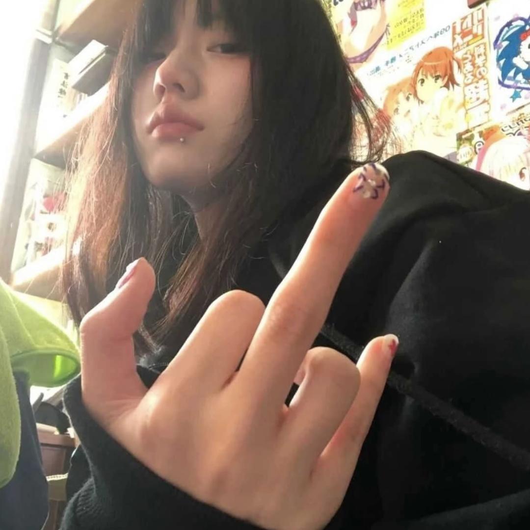 晚安慧子