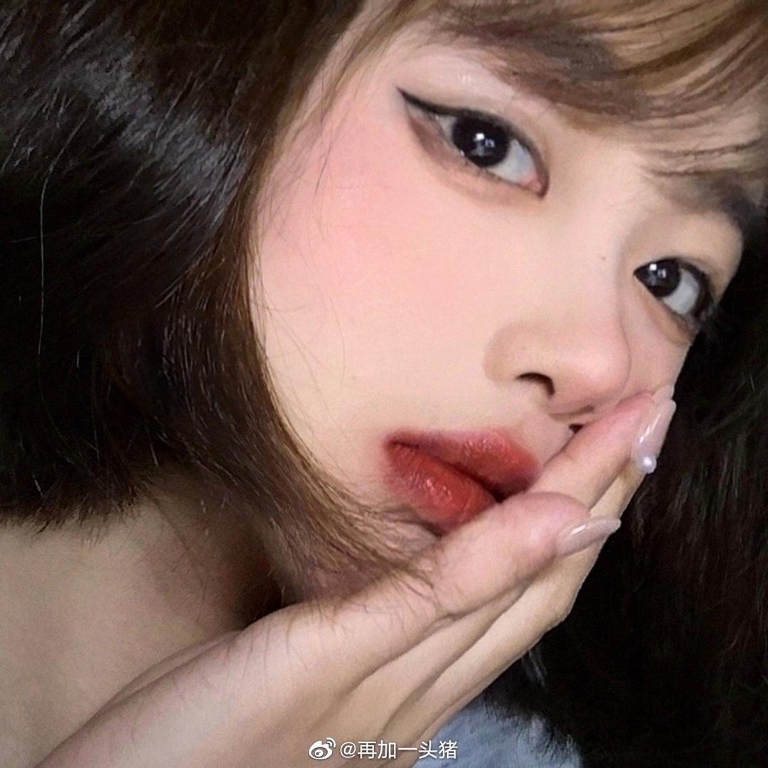 Jhuui