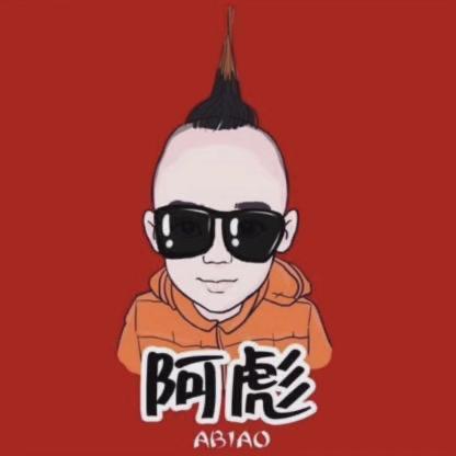 十年💥