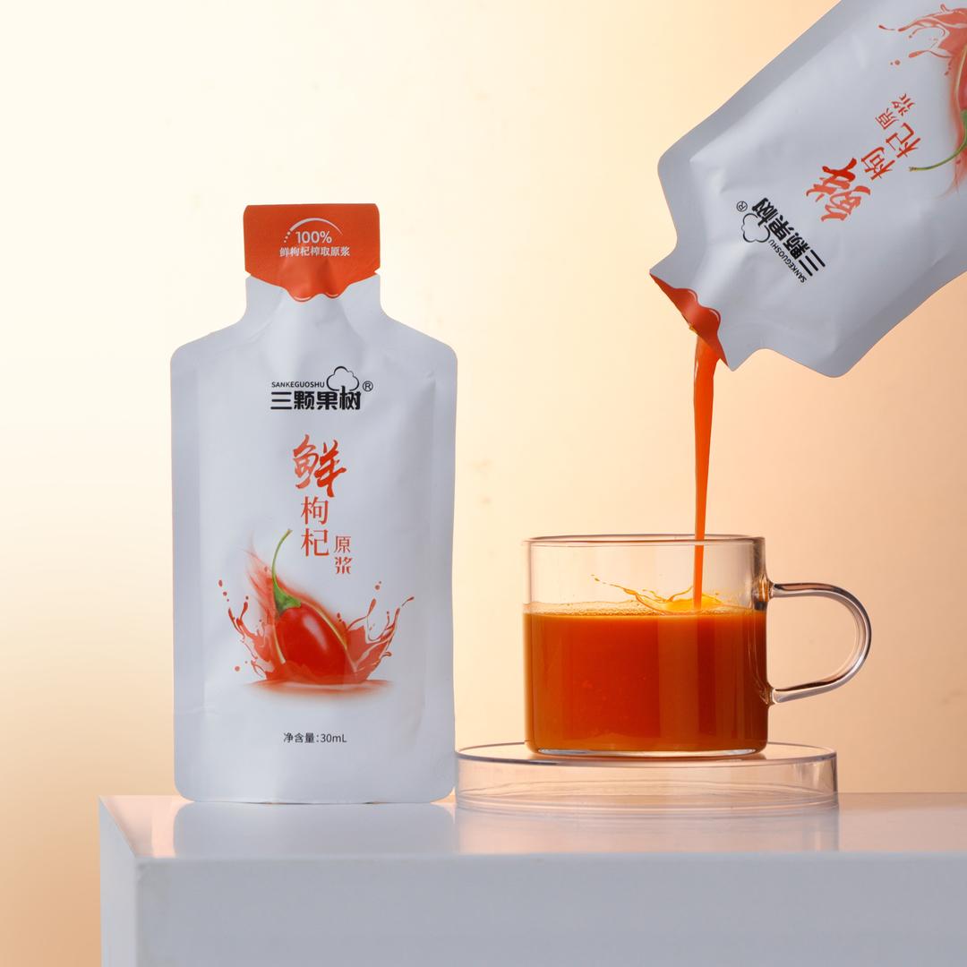 三颗果树达尔文专卖店