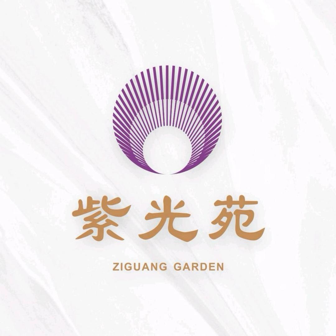 紫光苑鹏飞