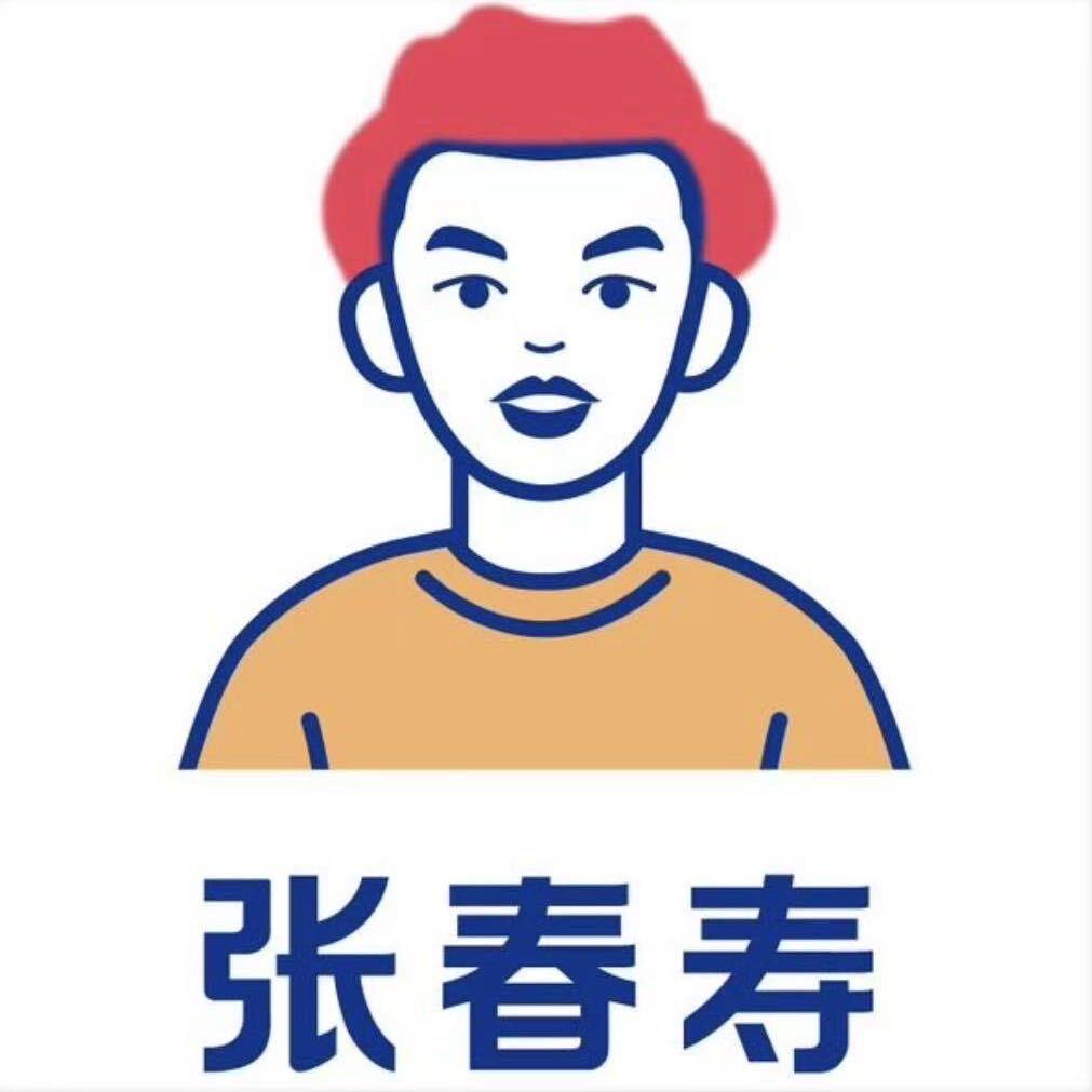 青海兽总-爱在路上❤