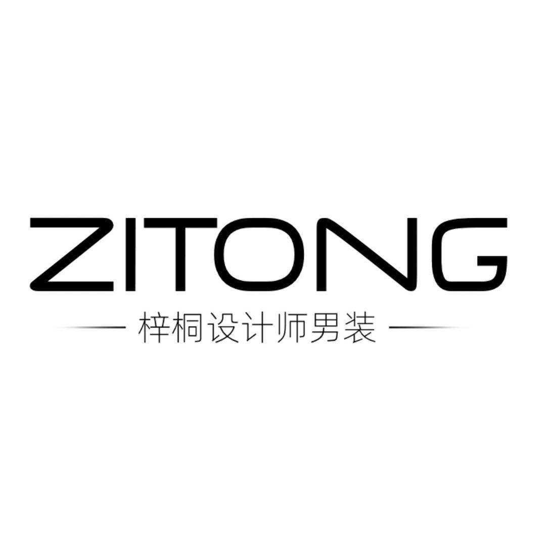 梓桐设计师男装