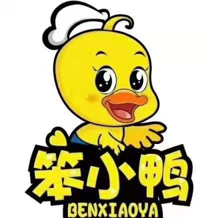 笨小鸭手撕面包（繁华世界）