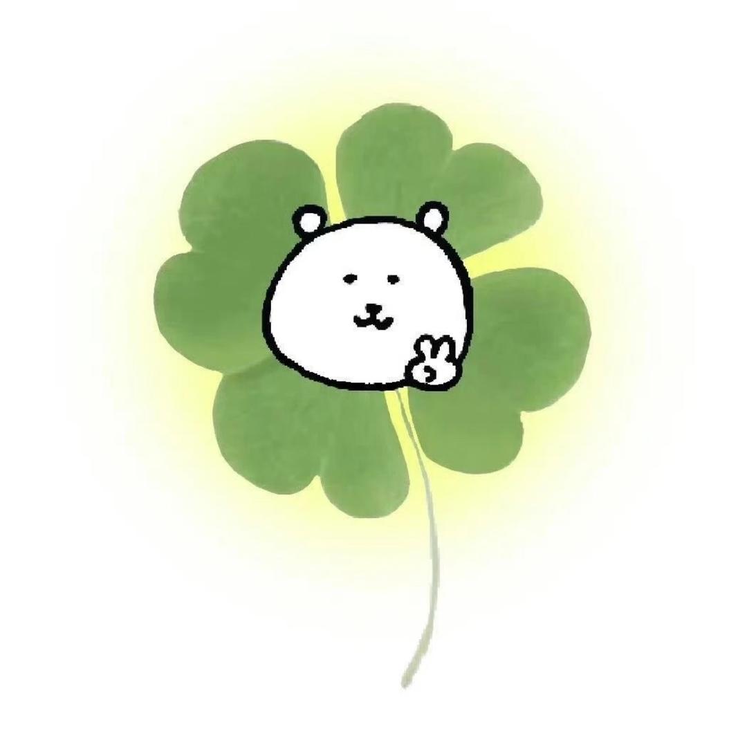 Ban
