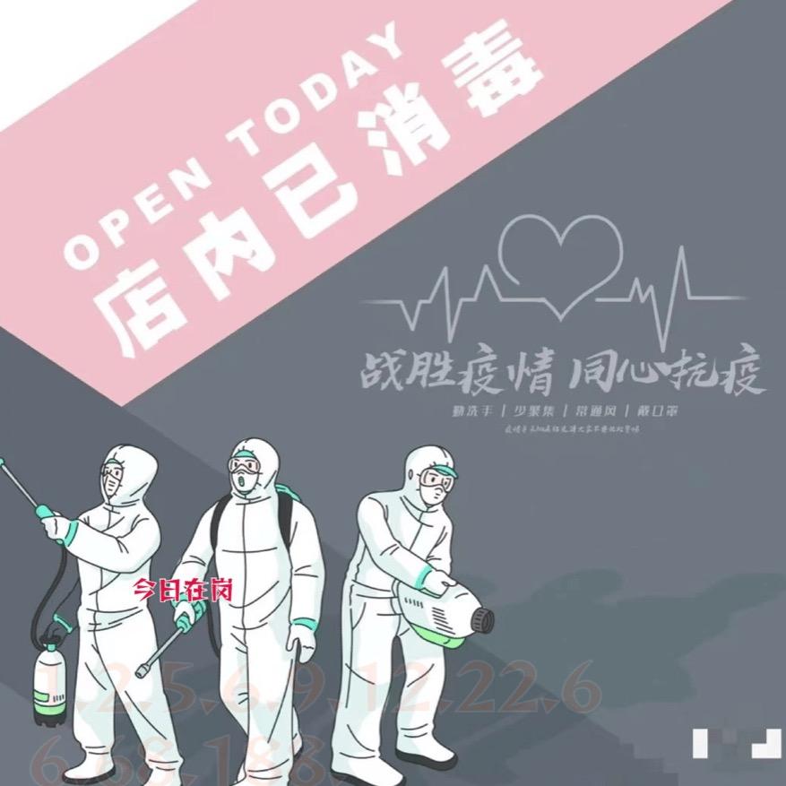 爱丝寂寞人