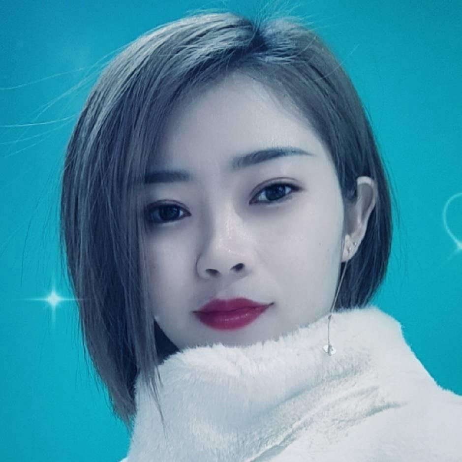 雪儿加油