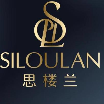 刘标贤—思楼兰品牌创始人