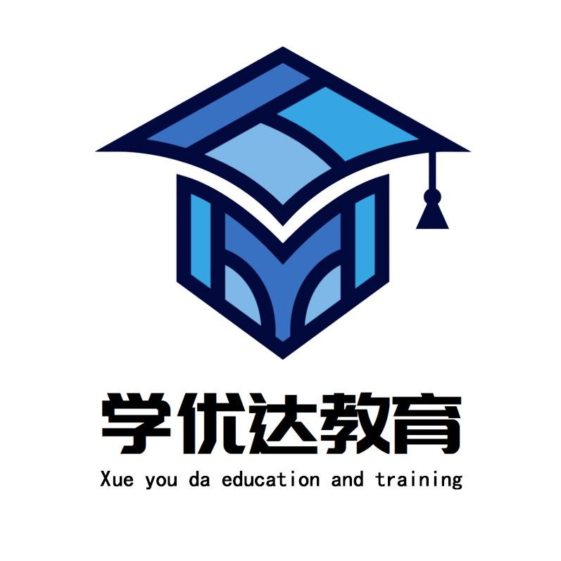 山东学优达教育集团