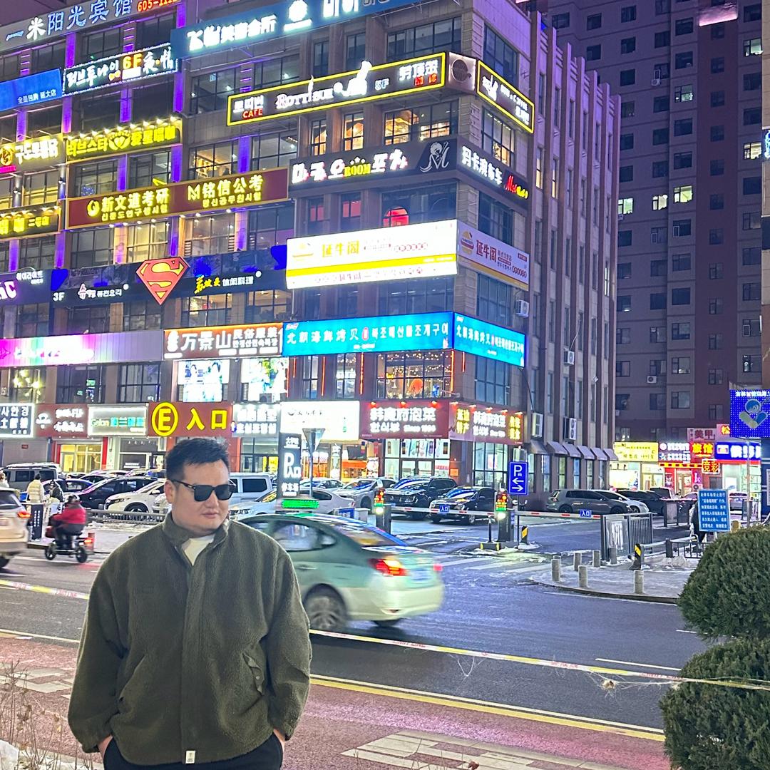 普通市民 -😱
