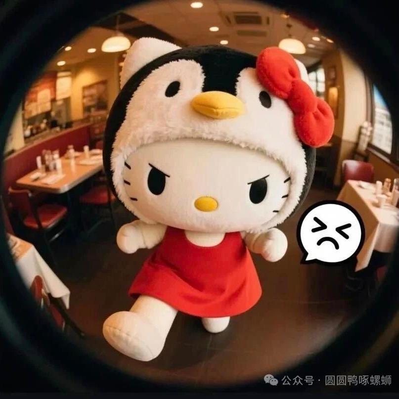 佳琦