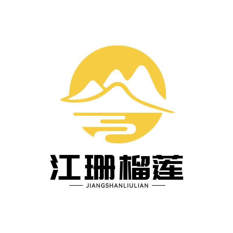 江珊榴莲超级工厂店