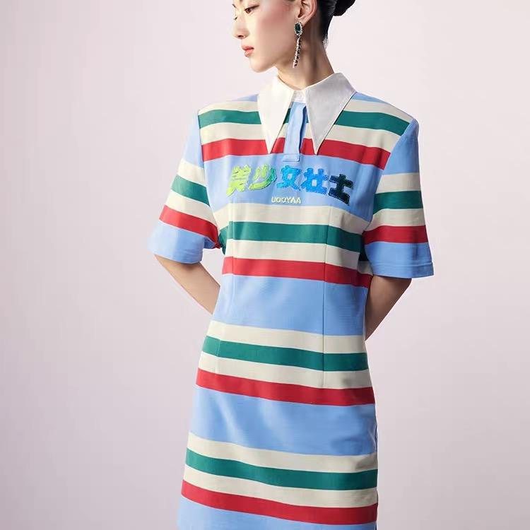 清仓号-火瞳大牌品牌女装