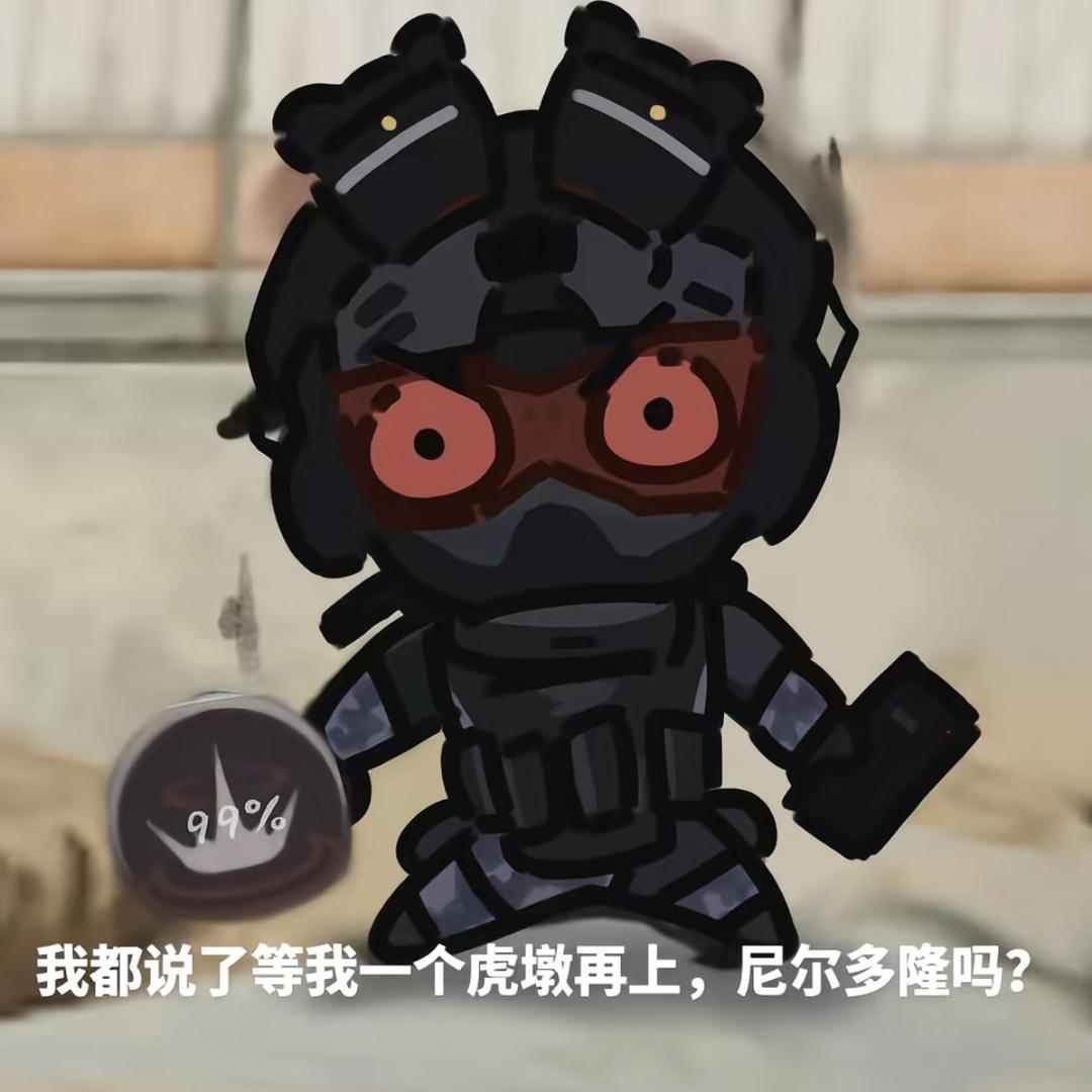 与墨