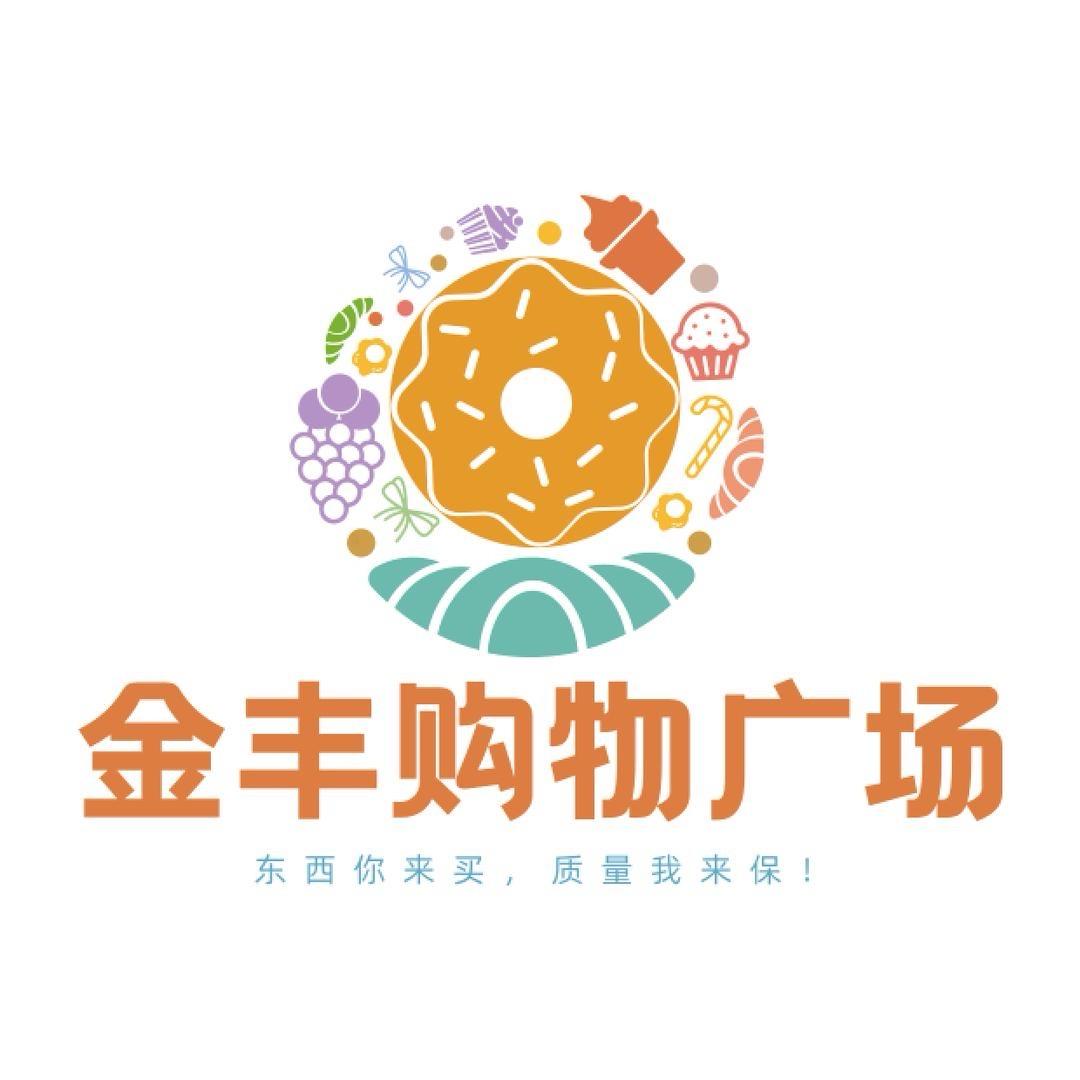虞城县金丰购物广场