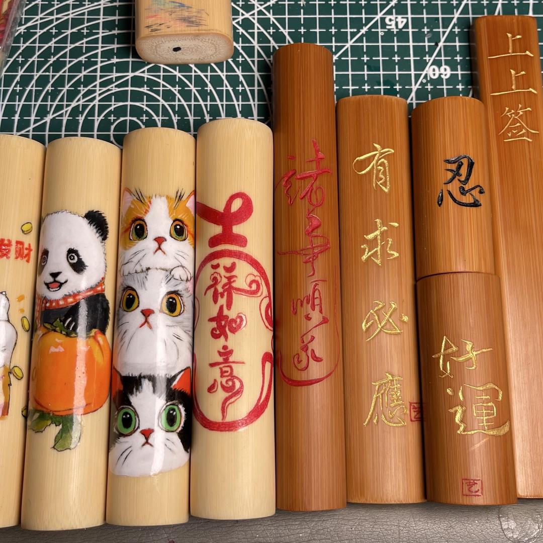 秋秋实心玉竹精品