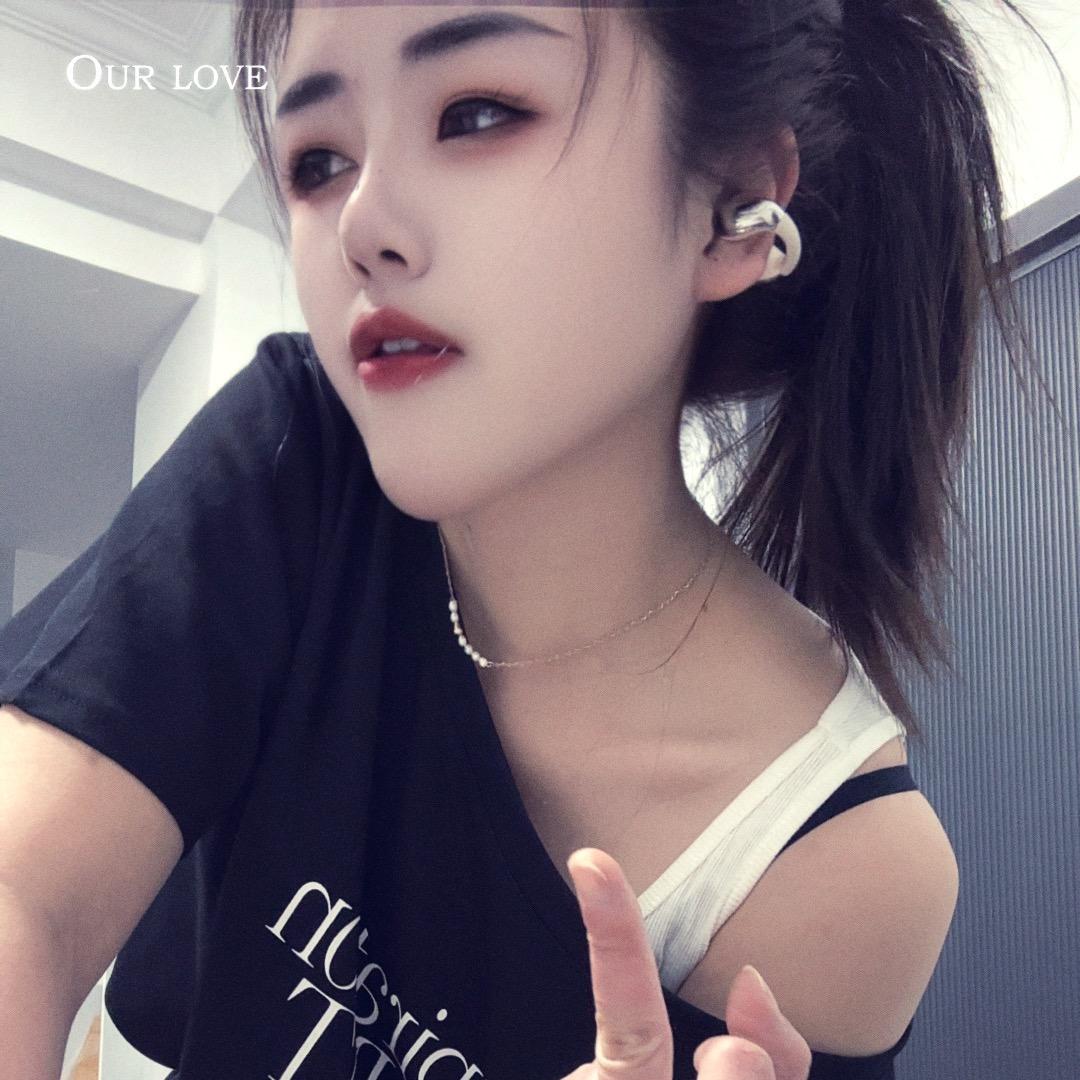 瑶憨憨