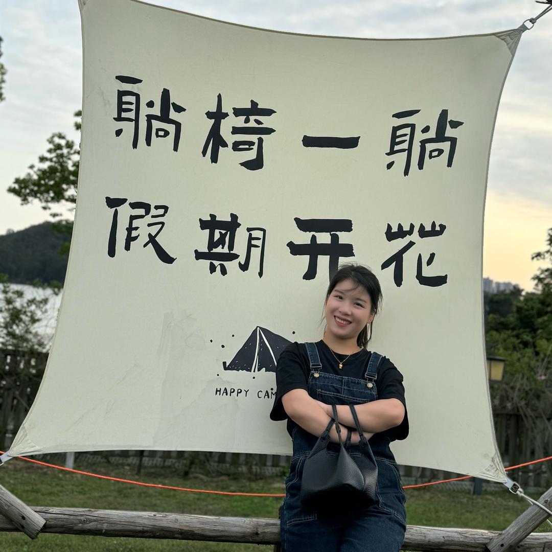 👧吴姐姐