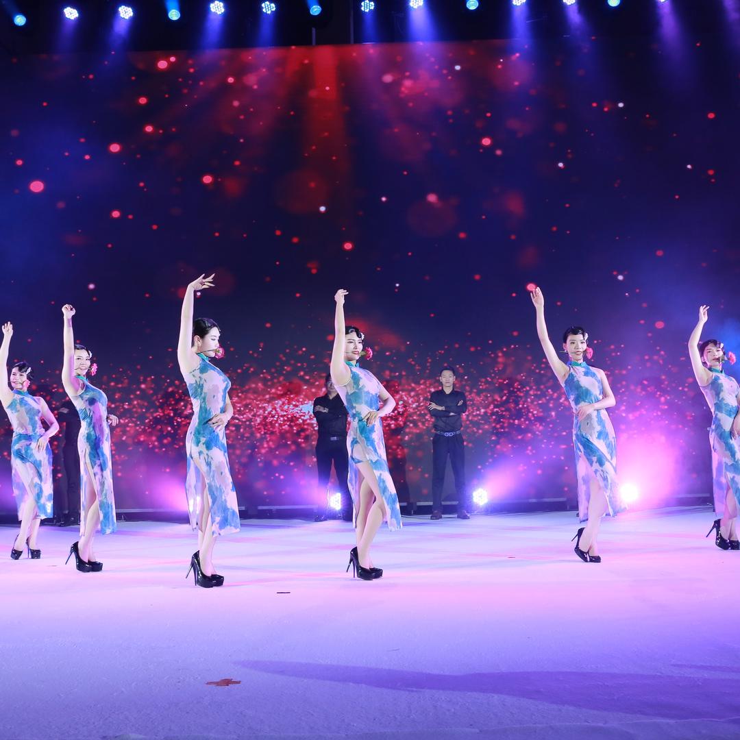 创艺美容修身管家