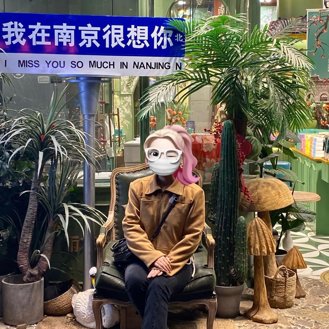 鲷鱼烧